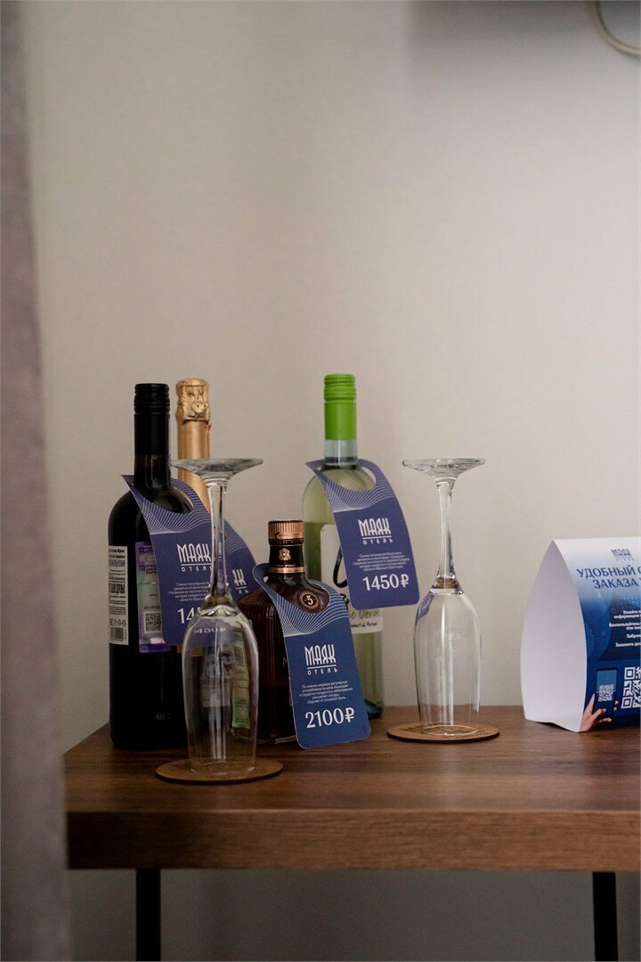 Гостиница Маяк Листвянка