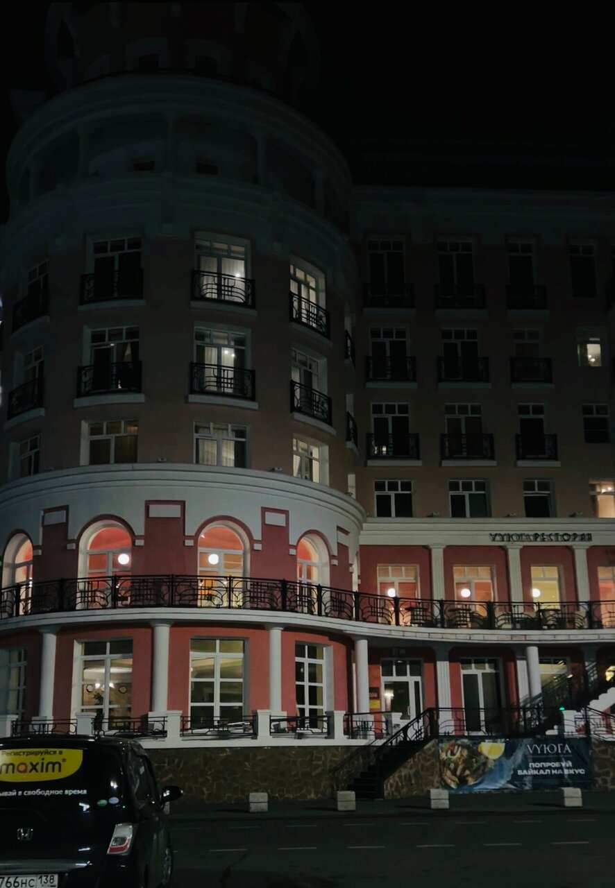 Гостиница Маяк Листвянка