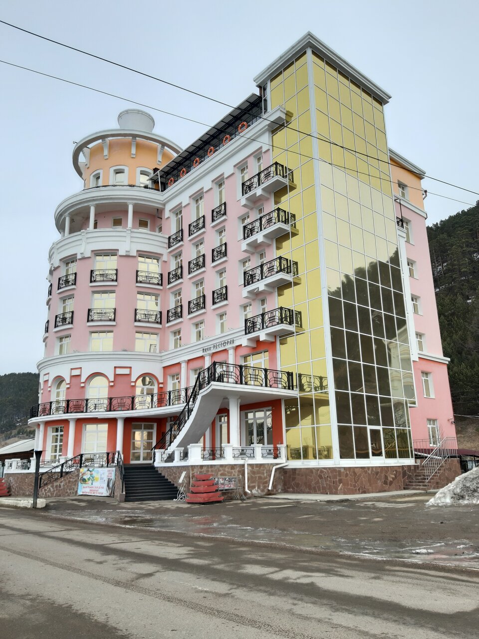 Гостиница Маяк Листвянка-186