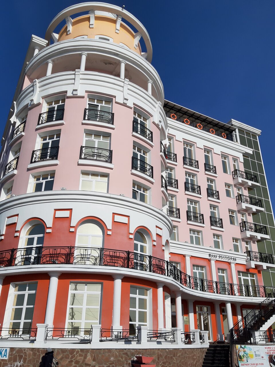 Гостиница Маяк Листвянка-167