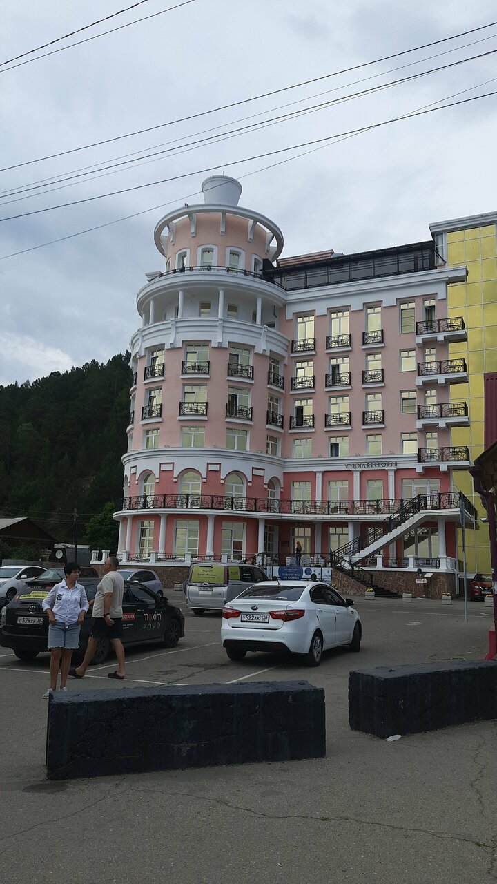 Гостиница Маяк Листвянка-209