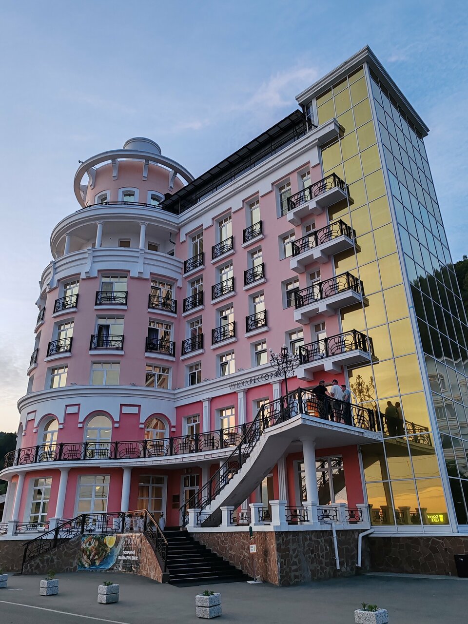 Гостиница Маяк Листвянка