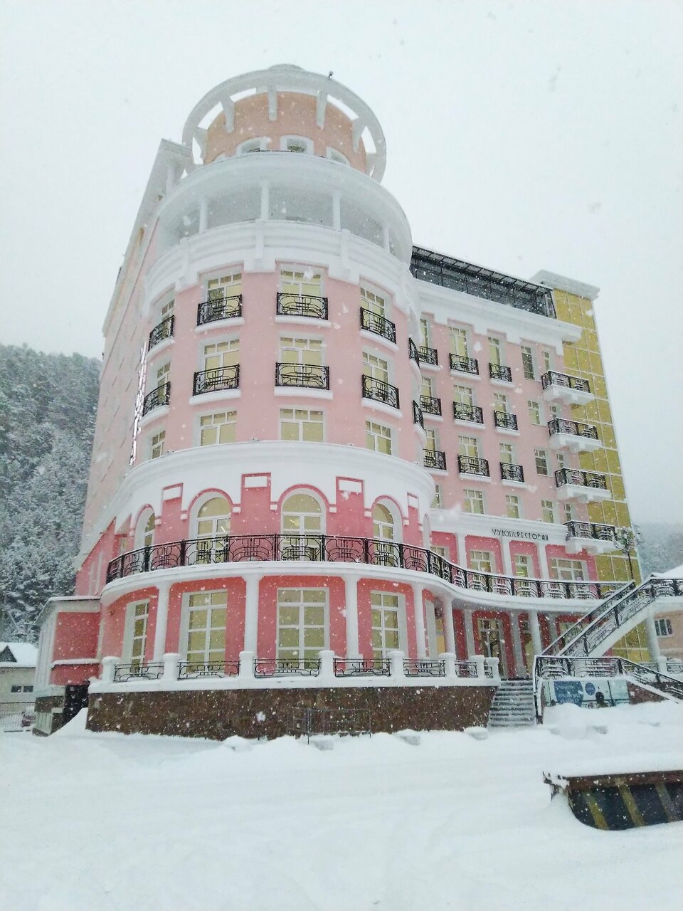 Гостиница Маяк Листвянка-125